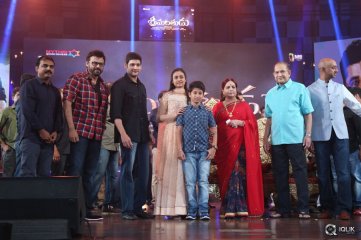 Srimanthudu Movie Audio Launch